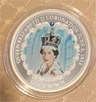 2017 Queen Elisabeth II Jubilee Coin