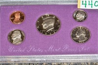 United States mint proof set (penny/nickel/