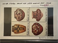 1709A MINT NH 1977 NATIVE ART ISSUE STAMP BLOCK