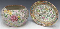 (2) CHINESE FAMILLE ROSE PORCELAIN VASE & PLATTER