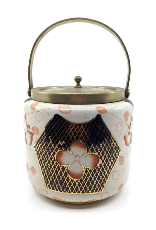 Earthenware Biscuit Jar/Caddy