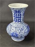 Vintage Asian blue & white porcelain