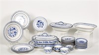 41 PC German Blue & White Reticulated China Set