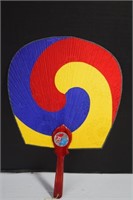 1978 Korean Trade Fair Hand Fan,Excellent Cond.