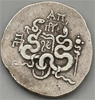 Pergamon 
133-67 B.C Ancient Coin