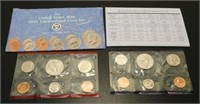 1991 U.S. Mint Set