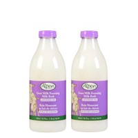 2 Pack ALPEN SECRETS Goat Milk with Lavender Oil