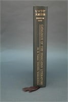 Catalogue Of The Himalayan Literature. (1984).