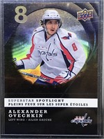 2008 McDonalds Alexander Ovechkin #IS13