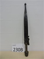 Antique Dagger Sword with Metal Sheath