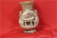 A Japan Pottery Vase