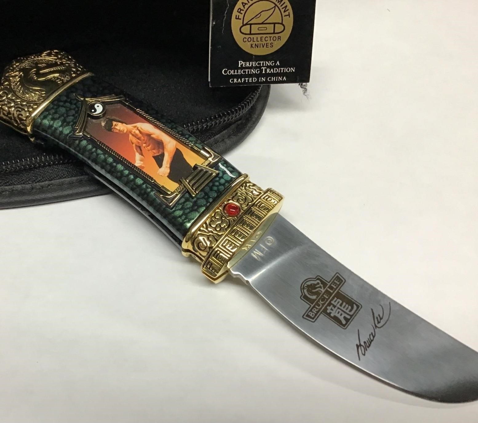 VINTAGE FRANKLIN MINT BRUCE LEE KNIFE