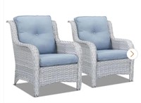(2 Pack) Wicker Patio Chairs (In Box)