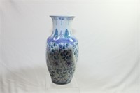 Vintage Small Vase
