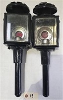 CARRIAGE LAMPS