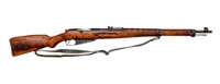 Sako Finnish M39 Mosin 7.62x54R Bolt Action Rifle