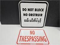 NO TRESPASSING & DO NOT BLOCK Metal Signs 12"w