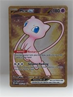 2023 Pokemon UPC Gold Metal Mew ex #205