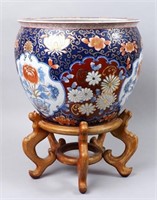 Chinese Polychrome Decorated Porcelain Fish Bowl