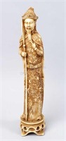 Resin Statue of Japanese Emperor