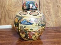 Vintage Oriental Style Painted  Ginger Jar & Lid