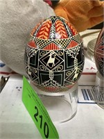 HANDMADE UKRAINE CHRISTMAS PYSANKY EGG LOOK UP