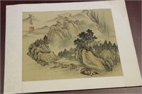 A Vintage Chinese Watercolour on Silk