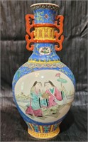 Unique Asian Porcelain Water Vase