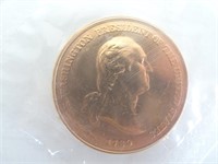 George Washington Commemorative Coin