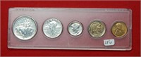 1925 Year Set - 5 Total Coins