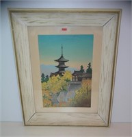 Antique Asian water color painting