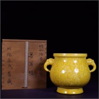 Chinese Yellow Glazed Porcelain Zun Vase