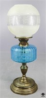 Vintage Glass & Brass Oil Lamp