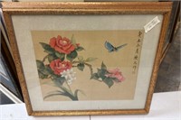 Framed Chinese Watercolor Painting on Silk