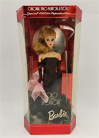 Special Ed Repro 1960 Barbie Solo in the Spotlight