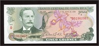 1983 Costa Rica 5 Colones Note
