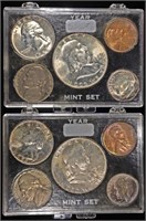 1958 & 1959 5-COIN TYPE SET IN SLAB