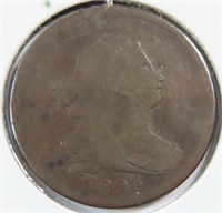 VINTAGE 1806 U.S HALF CENT DRAPED BUST