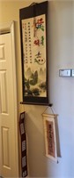 Asian Wall Hangings