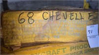 68 Chevelle fender skirt, (flush mounted) CVL - 68