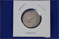 Quarter 1993 Elizabeth II Coin
