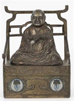 Vintage Metal Japanese Buddha Figural Inkwell.