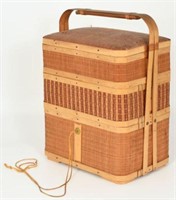 Vintage Japanese Stacking Bamboo Basket.