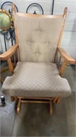 Beige Rocking Chair
