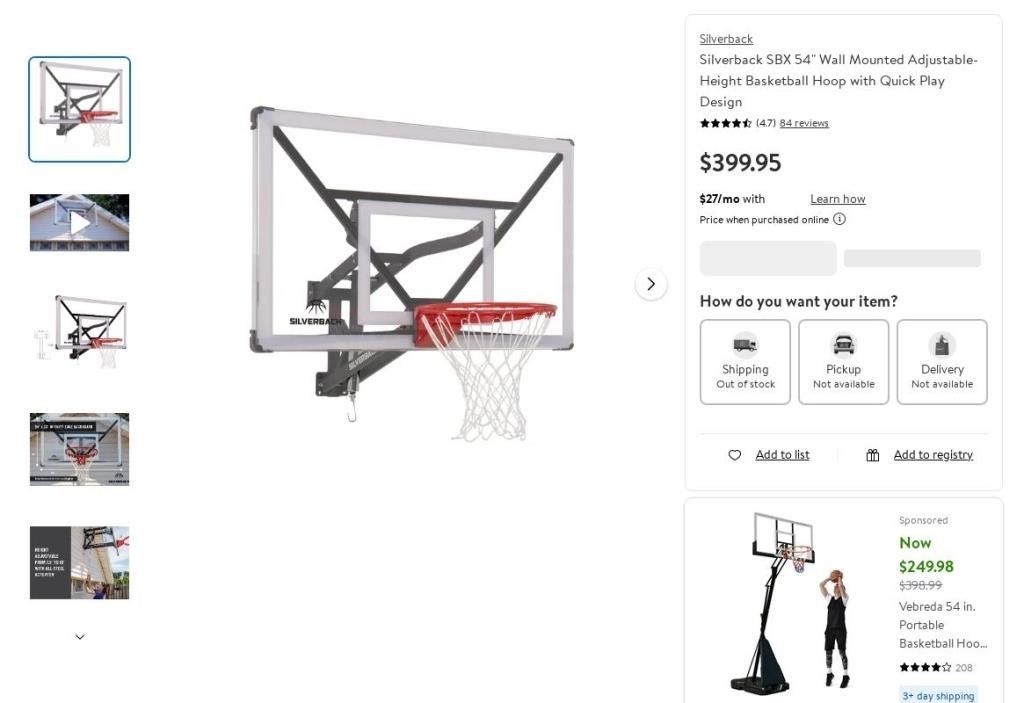 B4114  Silverback SBX 54 Basketball Hoop