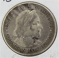 1893 Columbus Silver Commemorative Half