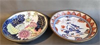 Vintage Metal Cased Porcelain Dishes -Vintage