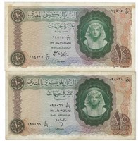 Egypt 10 Pounds 1962&1964 +GIFT E10b