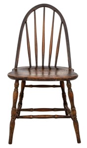 Windsor Style Spindle Back Walnut Side Chair