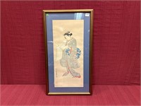 Ishikawa Toyonobu Ukiyoe School Lithograph Print